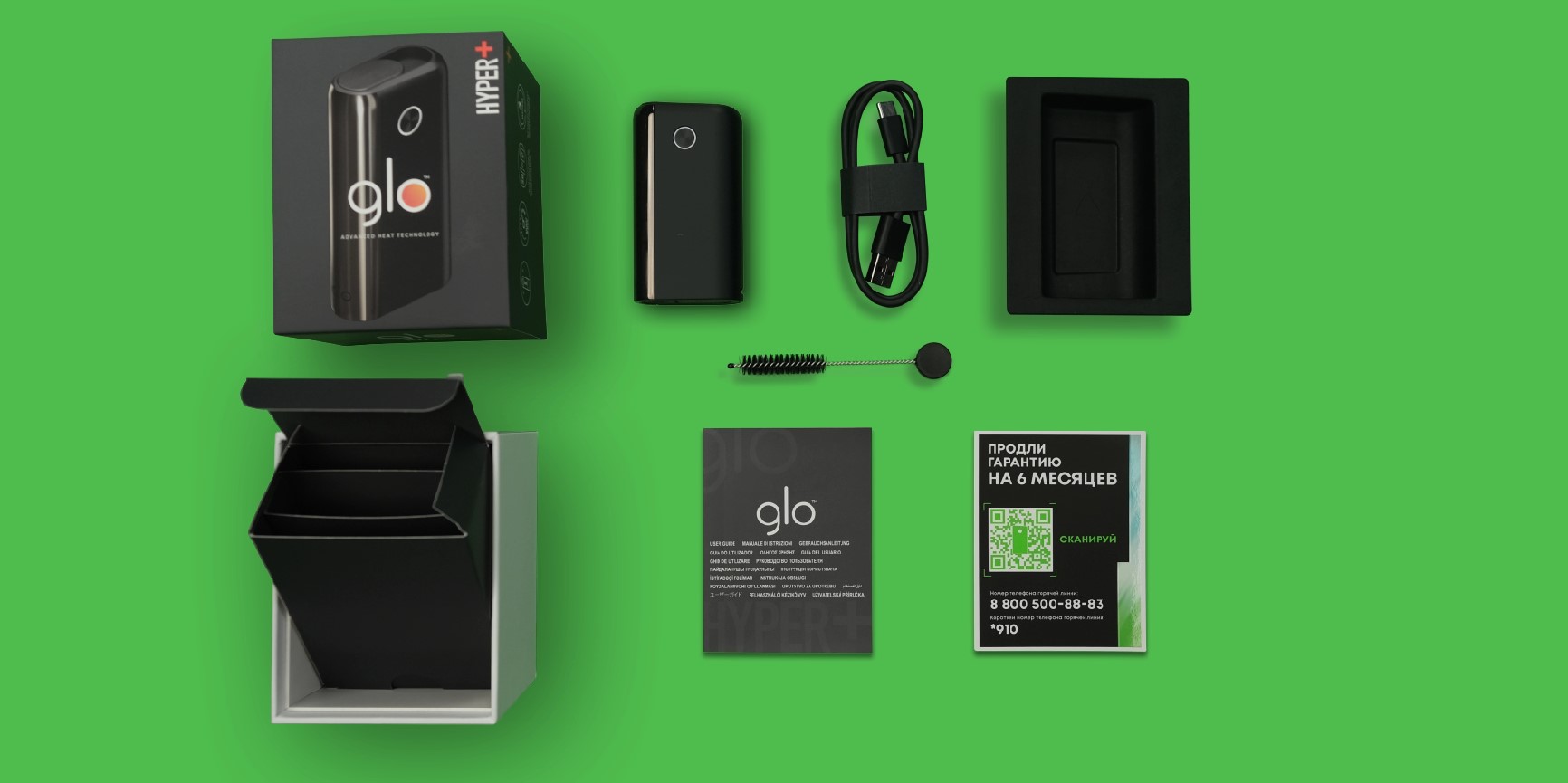 How to clean glo device