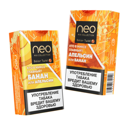 Солар Твист