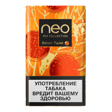 Солар Твист