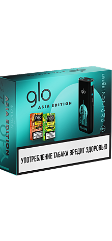 Набор glo™ ULTRA Asia
