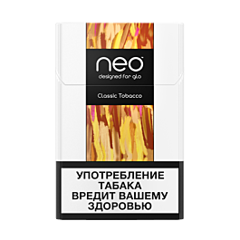  Классик Тобакко