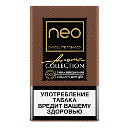 Чоко Тобакко