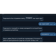 Фото пользователей