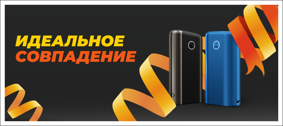 Поздравляем с праздниками!