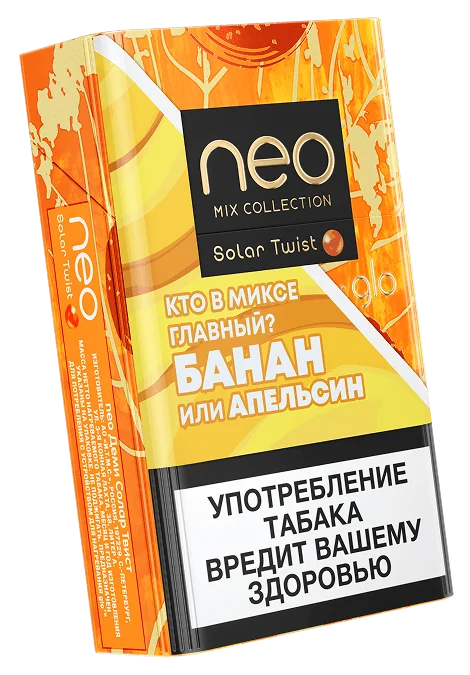 упаковка neo