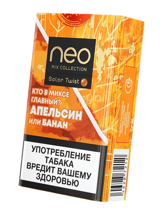 упаковка neo