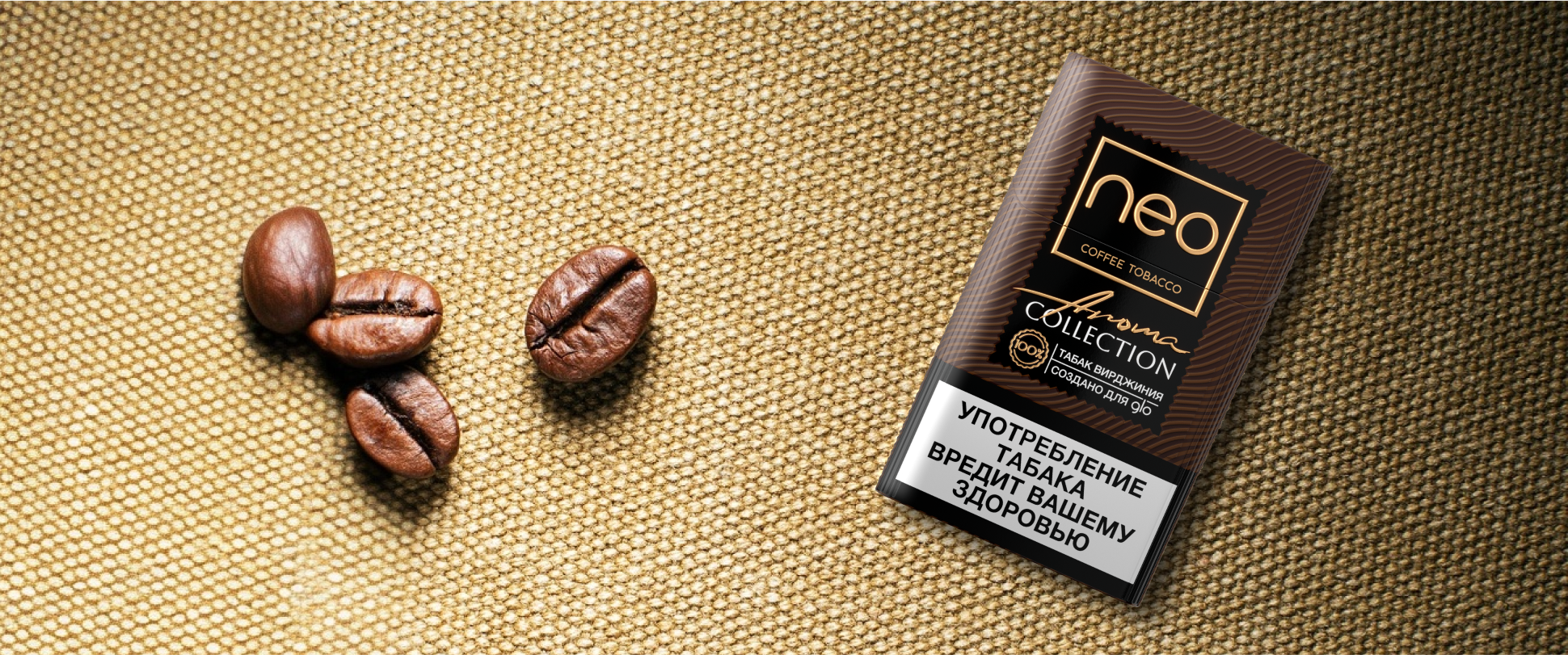 Ориентируемся на ваши желания