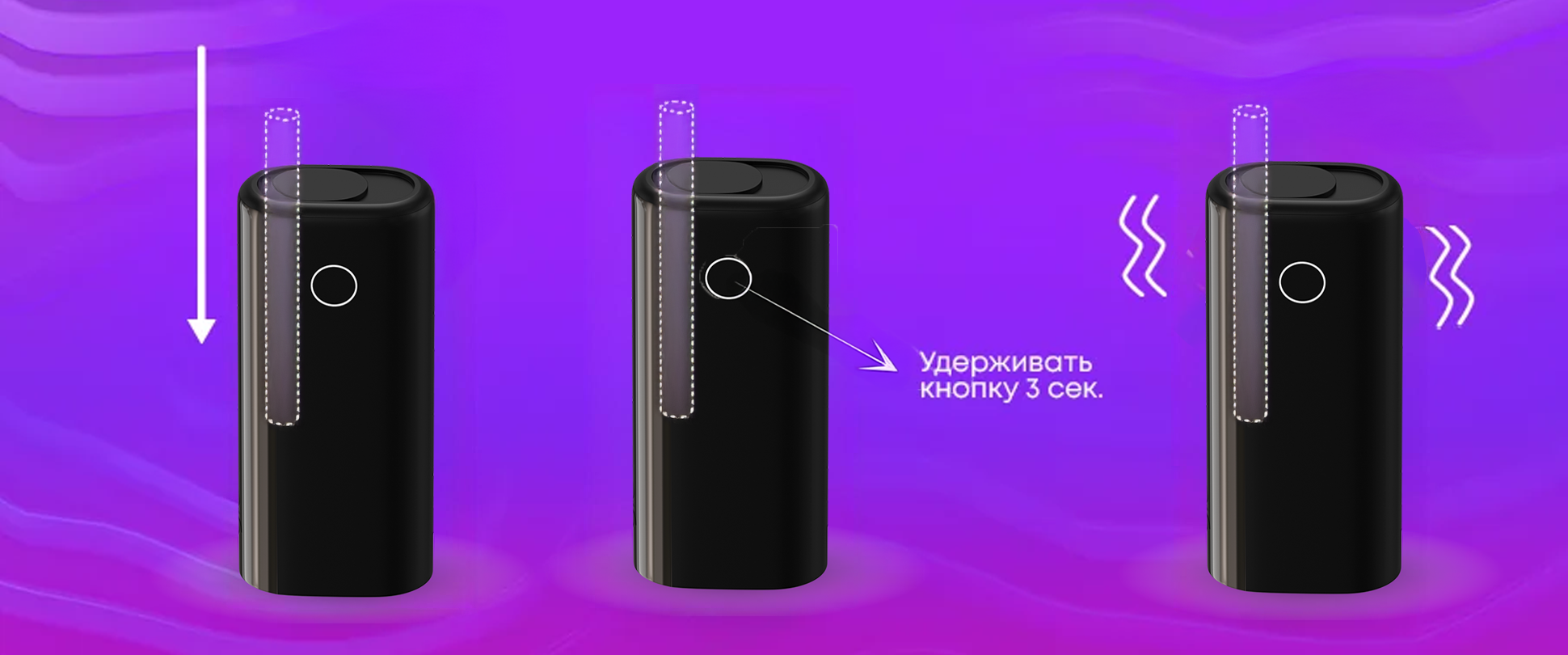 Отборный табак