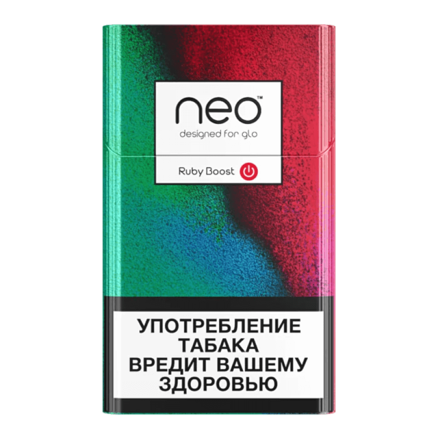 pack-old
