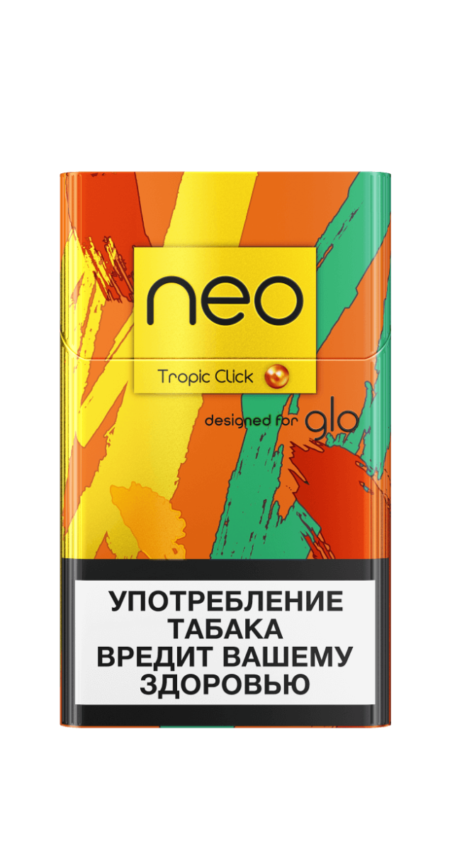 pack