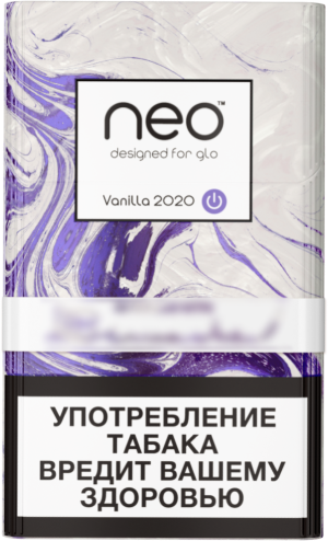 neo™ Vanilla 2020