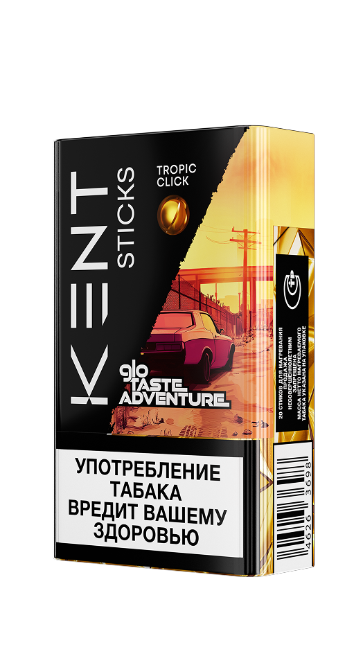 лимитированный дизайн стиков
