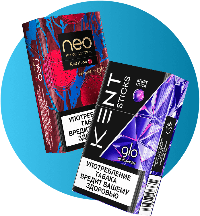 Пачки стиков