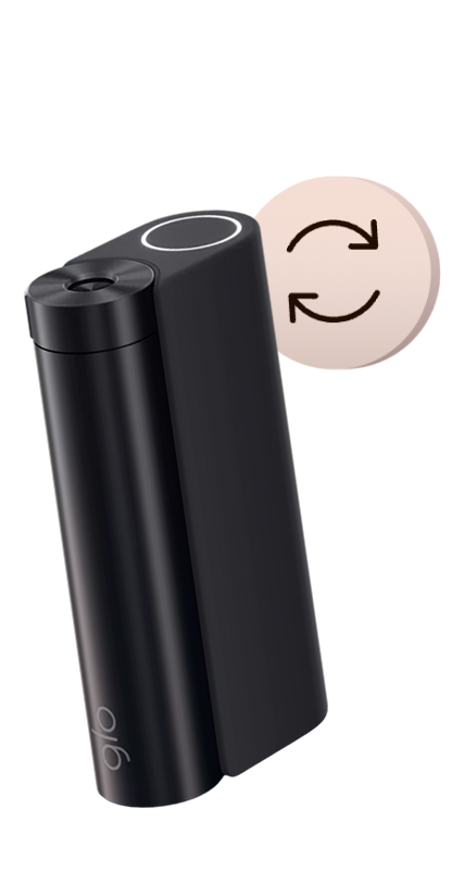 Устройство glo