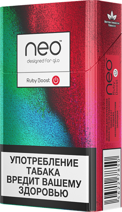 neo™ Деми<br>Руби Буст