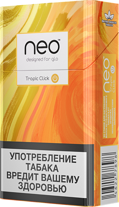neo™ Деми<br>Тропик Клик